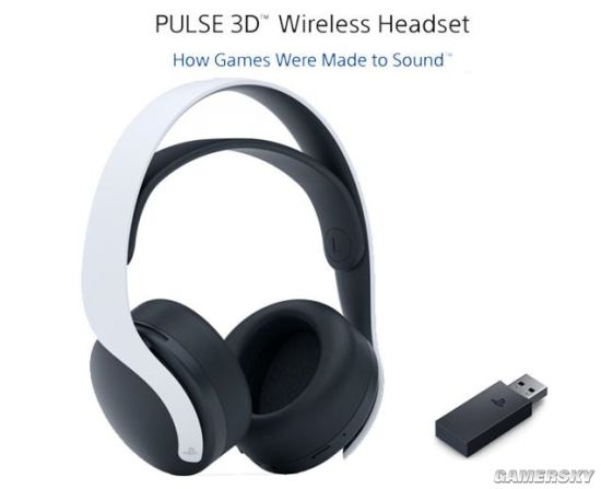 3D耳机评测：PS5的绝佳伴侣PG电子推荐索尼Pulse(图4)